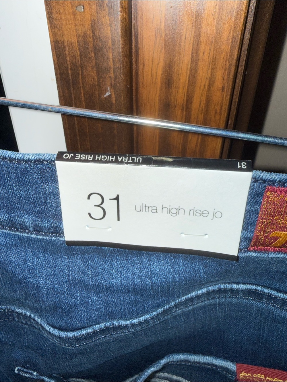 NWT 7 for All Mankind Ultra High Rise Jo - Picture 3 of 4